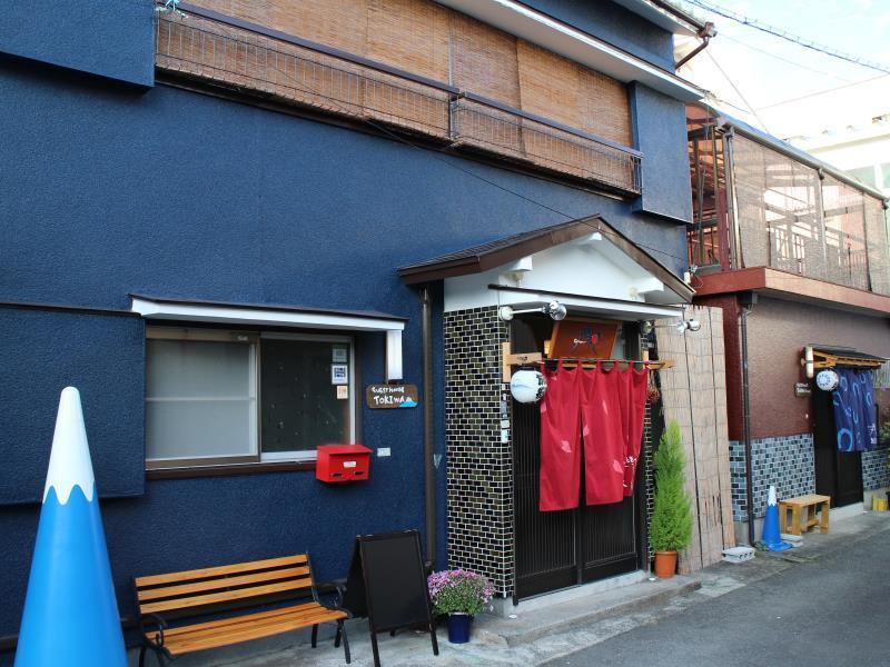 Guest House Tokiwa Fujinomiya Esterno foto